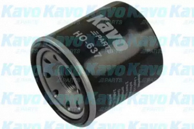 AMC FILTER ho637 -  Фильтр масляный двигателя
